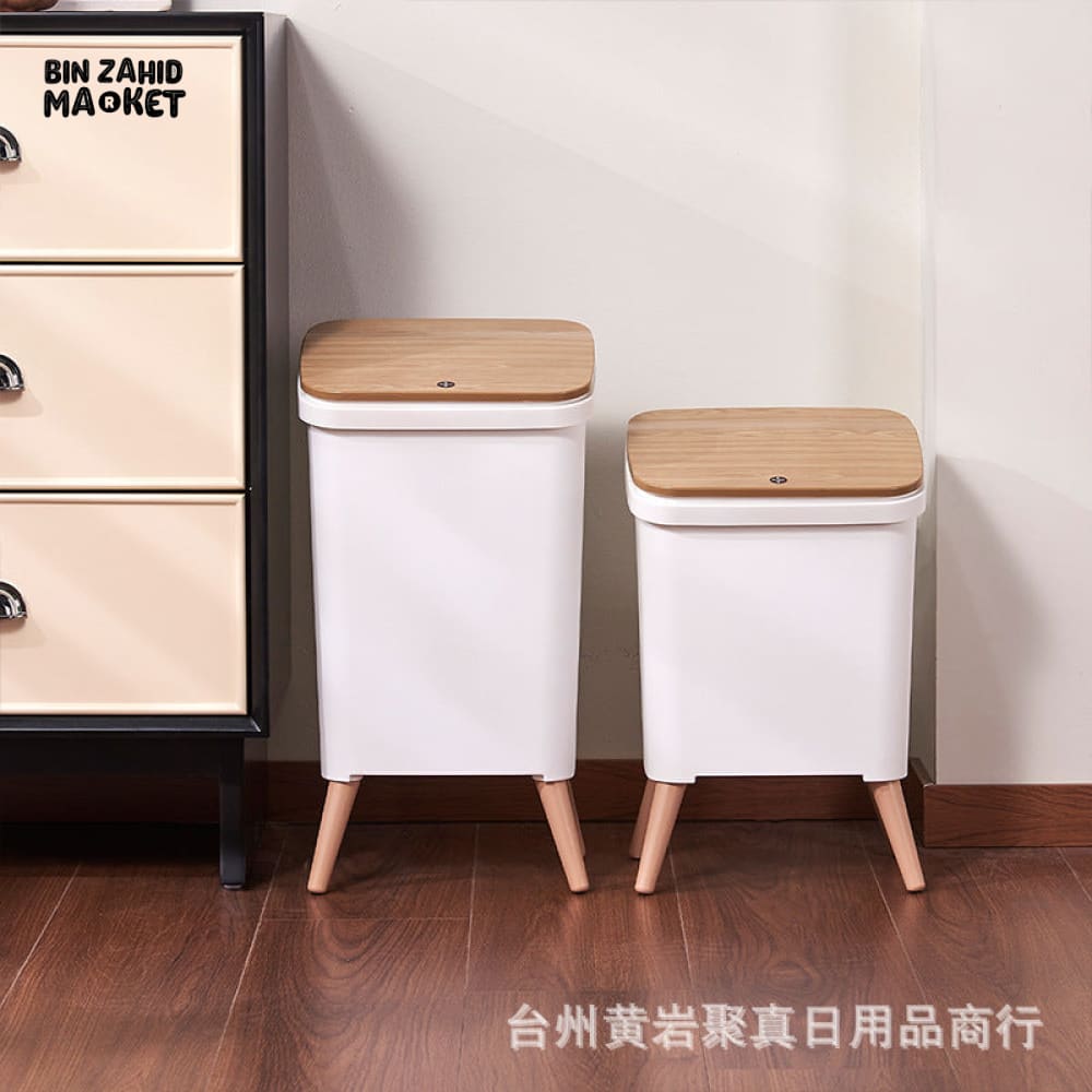 LUXURY TALL LEG TRASH CAN WITH LID LARGE CAPACITY HOME ORGANIZER - 12 LITRE