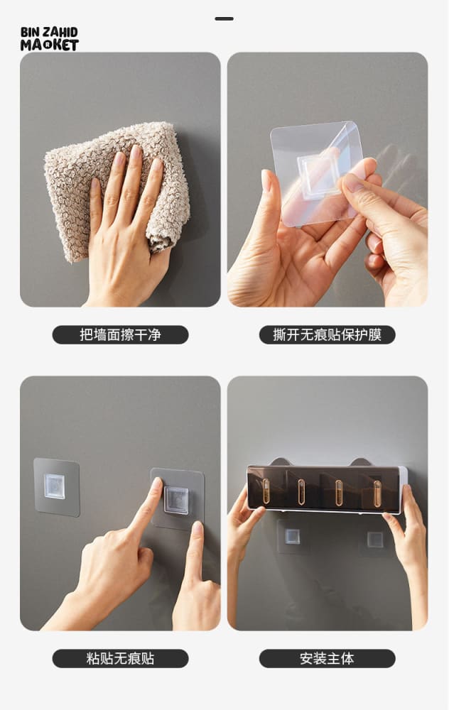 LUXURY WALL MOUNTED SPICES BOX
