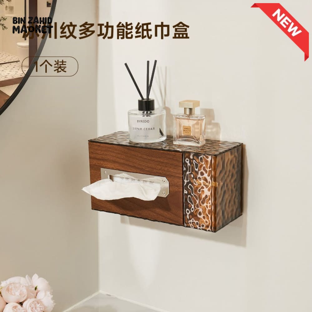 LUXURY WALL-MOUNTED TOILET PAPER & TISSUE STORAGE BOX