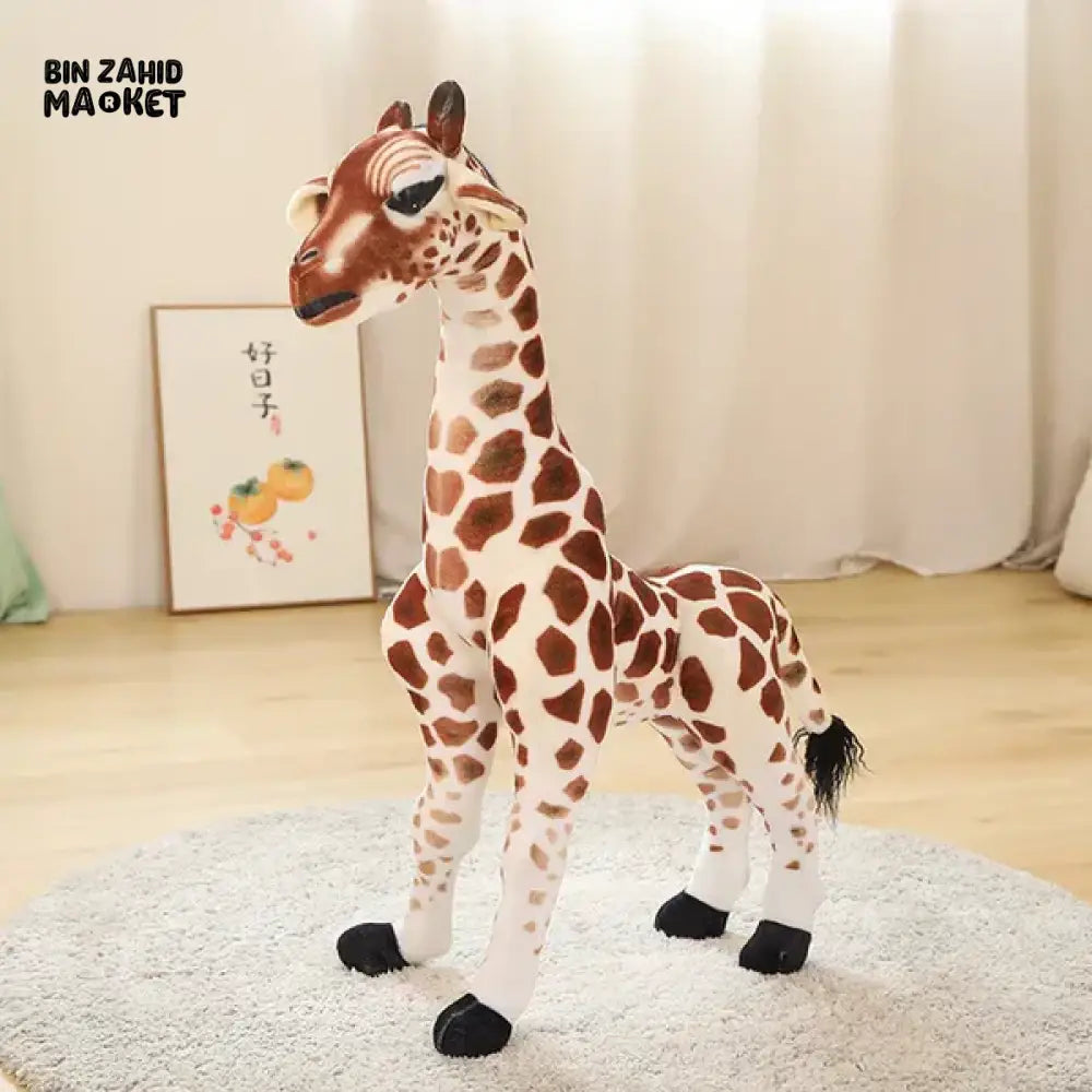 MADAGASCAR GIRAFFE & SIKA DEER STUFFED PLUSH TOY SOFT & CUDDLY ANIMAL DOLL FOR KIDS & GIFTS
