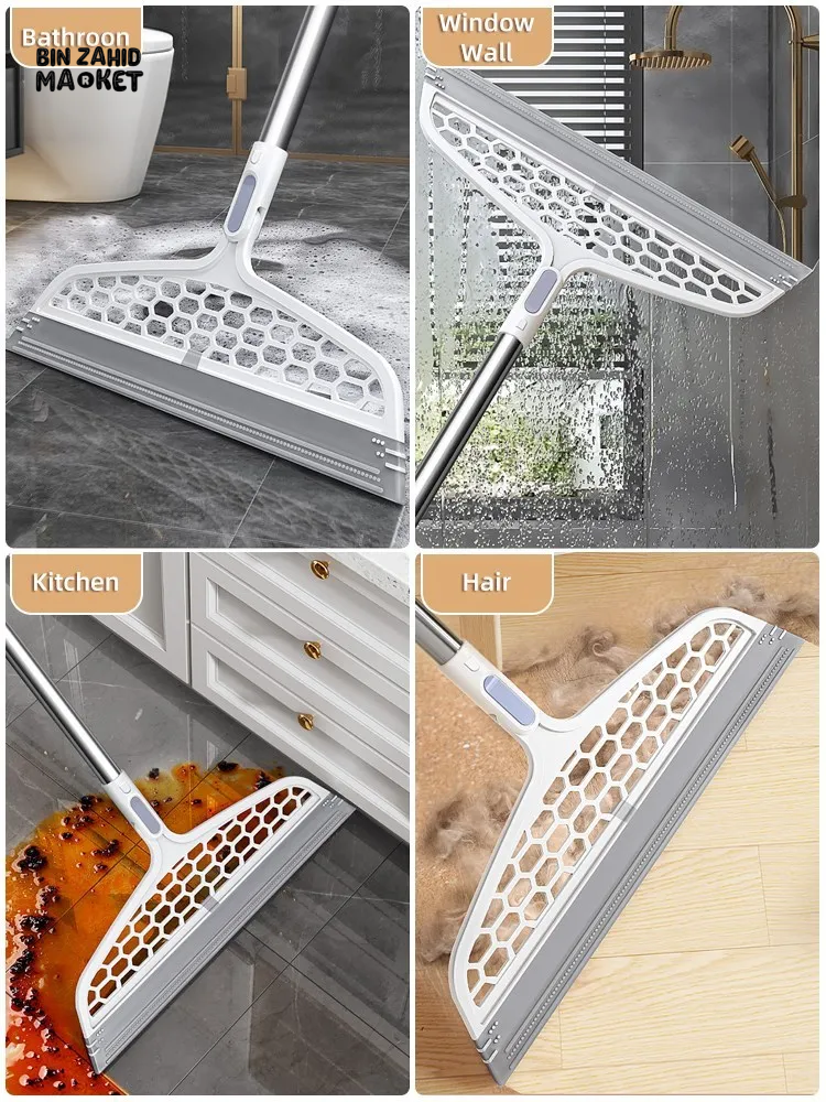 MAGIC SILICONE BROOM – FLOOR SQUEEGEE FOR DUST & BATHROOM CLEANING