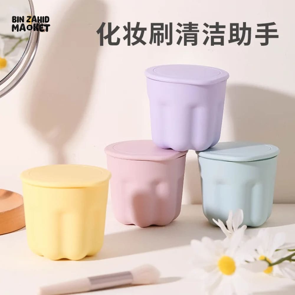 MAKEUP BRUSHES CLEANER CUP