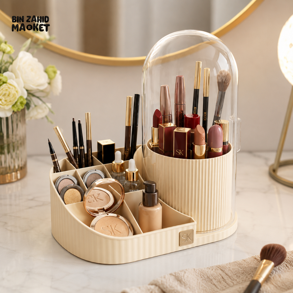 MAKEUP & COSMETIC ORGANIZER WITH DUSTPROOF COVER