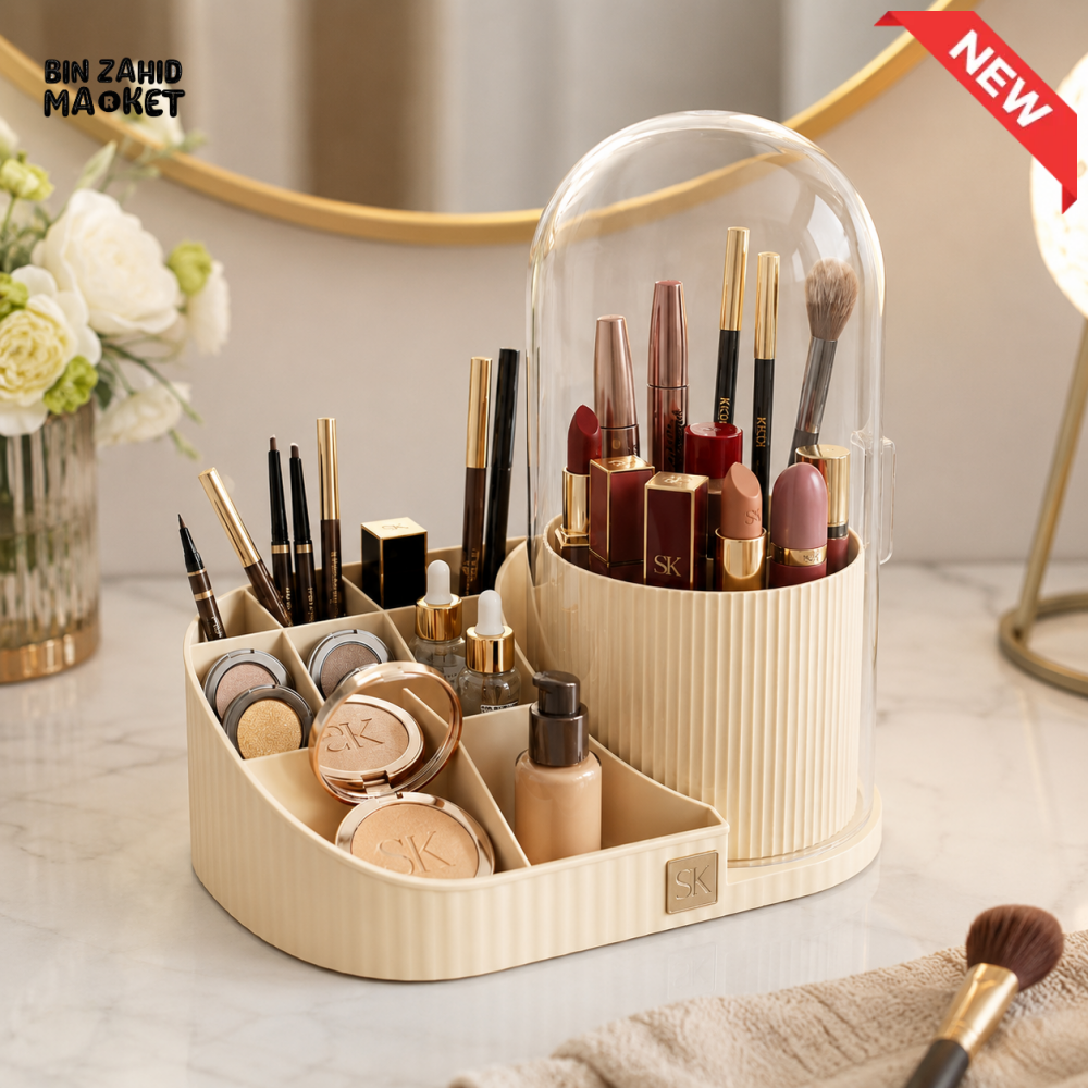 MAKEUP & COSMETIC ORGANIZER WITH DUSTPROOF COVER