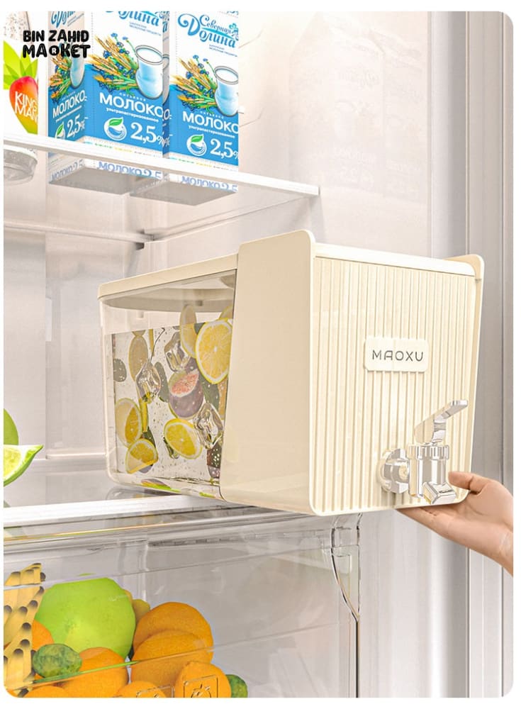MAOXU FRUIT INFUSED WATER DISPENSER – LUXURY COUNTERTOP BEVERAGE CONTAINER WITH TAP FOR LEMON, MINT & ICE DRINKS