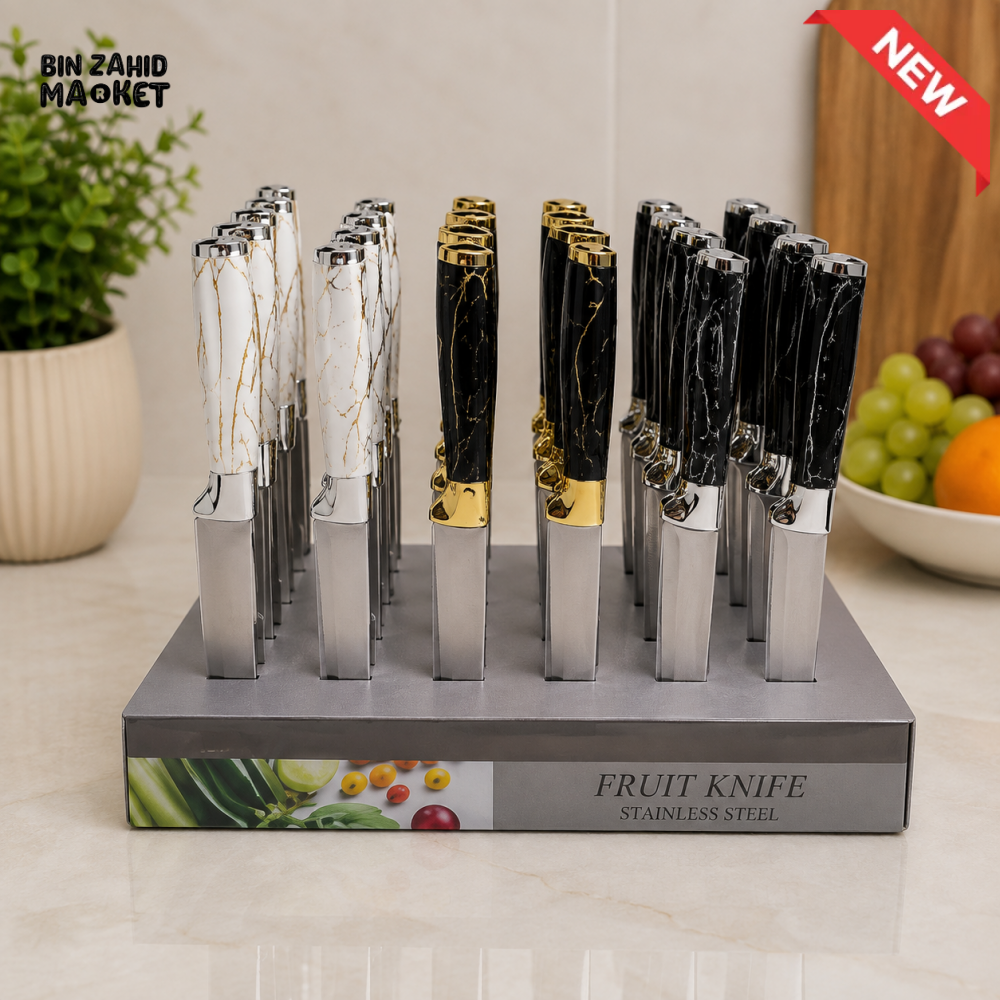 MARBLE DESIGN STAINLESS STEEL FRUIT KNIFE SET WITH DISPLAY STAND