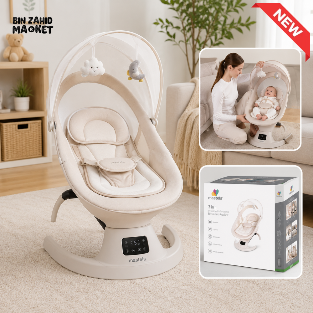 MASTELA 3-IN-1 ELECTRIC BABY BASSINET ROCKER - SKIN