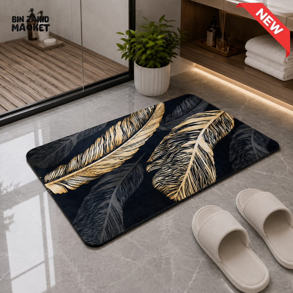 MATRUGS LUXURY FEATHER DESIGN BATHROOM FLOOR MAT - 2ft × 1.25ft