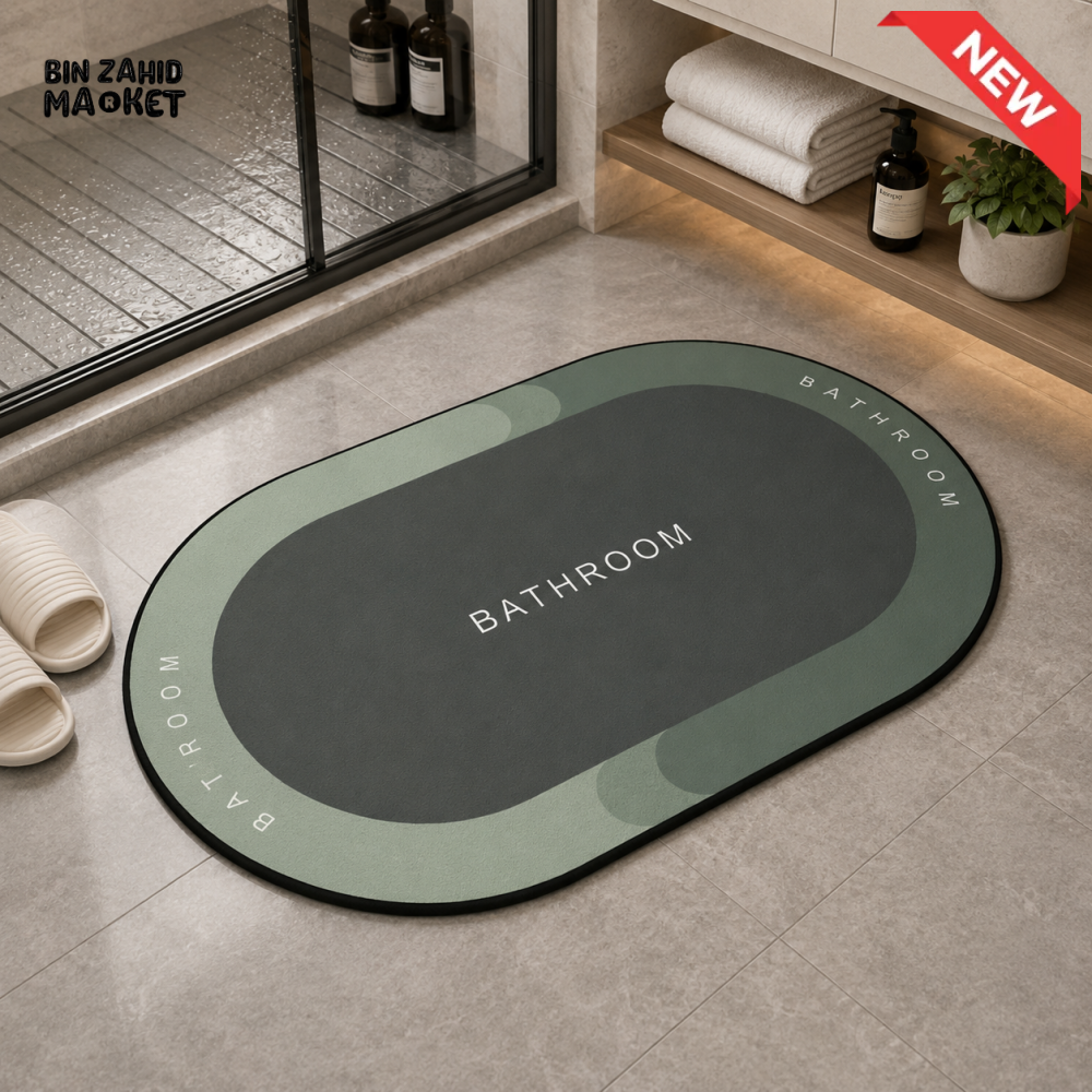 MATRUGS OVAL BATHROOM FLOOR MAT - 2ft × 1.25ft