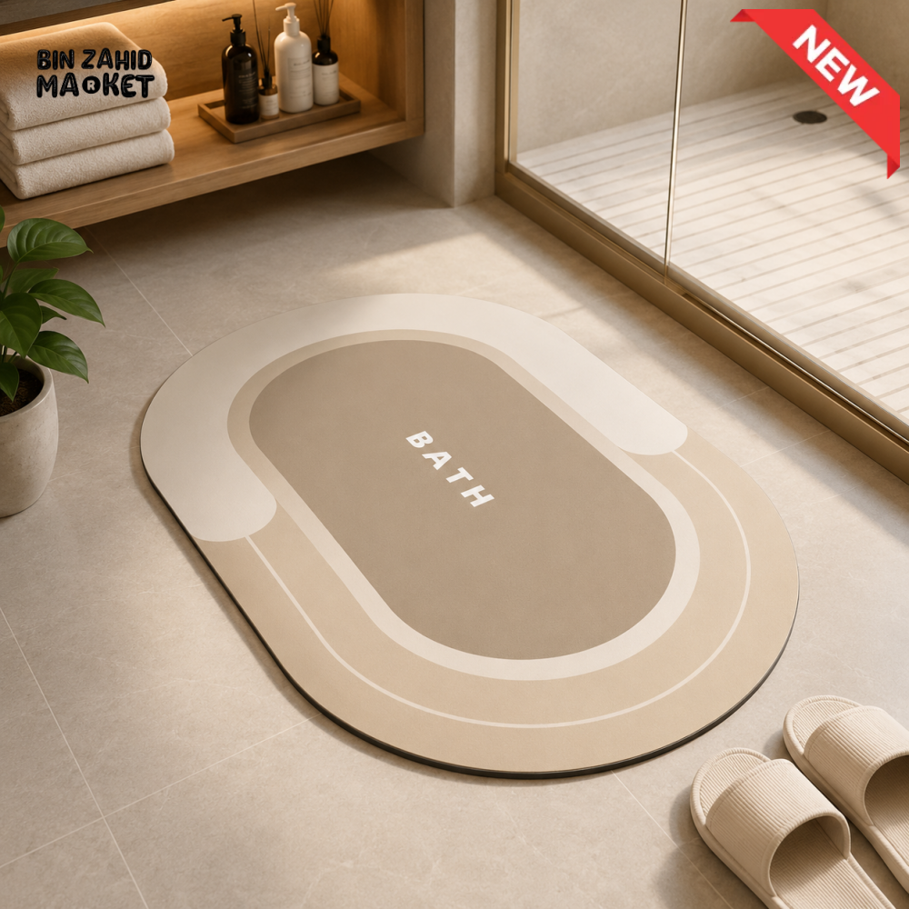 MATRUGS OVAL MINIMALIST NON-SLIP BATHROOM FLOOR MAT - 2ft × 1.25ft