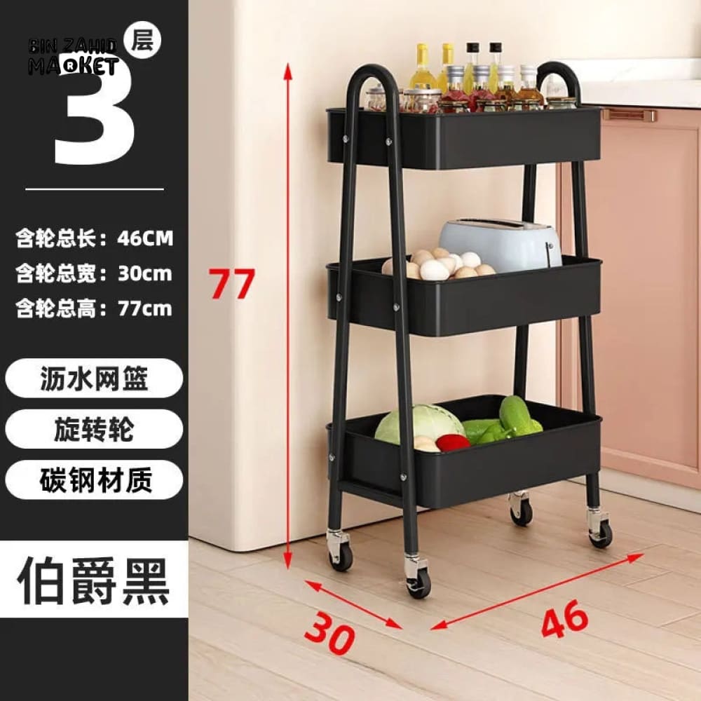 METAL UTILITY TROLLEY