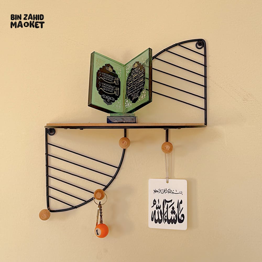 METAL WALL-MOUNTED STORAGE SHELF Gama