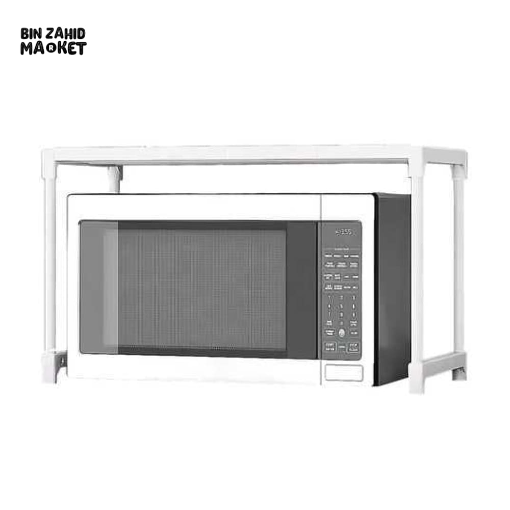 MICROWAVE OVEN RACK SHELF – HEIGHT ADJUSTABLE & EXTENDABLE
