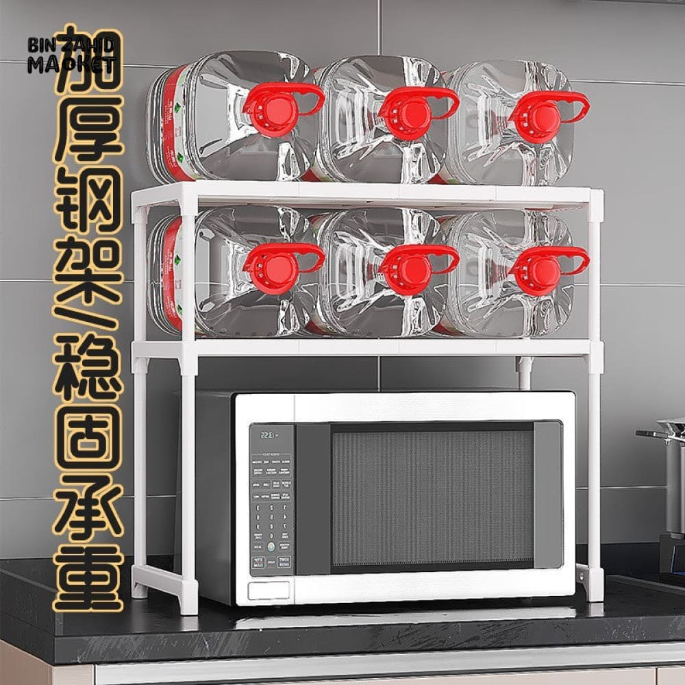 MICROWAVE OVEN SHELF