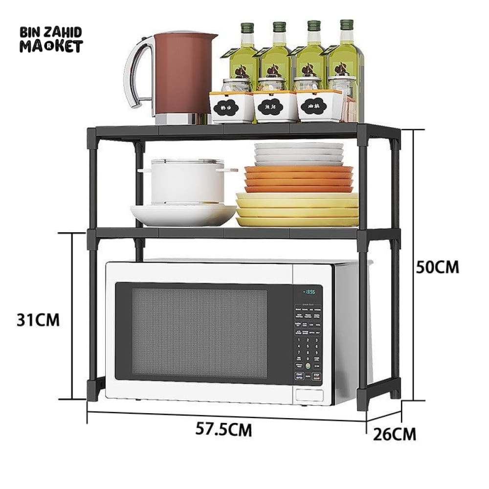 MICROWAVE OVEN SHELF
