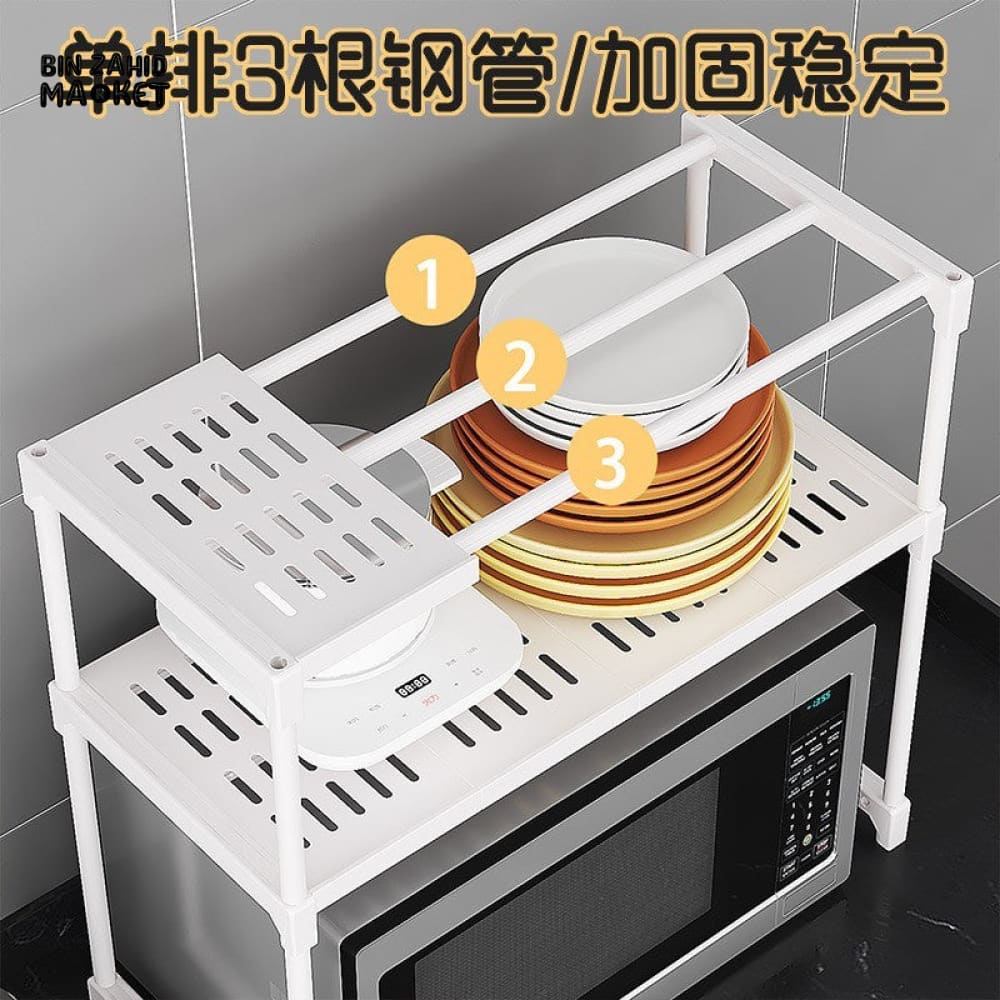 MICROWAVE OVEN SHELF