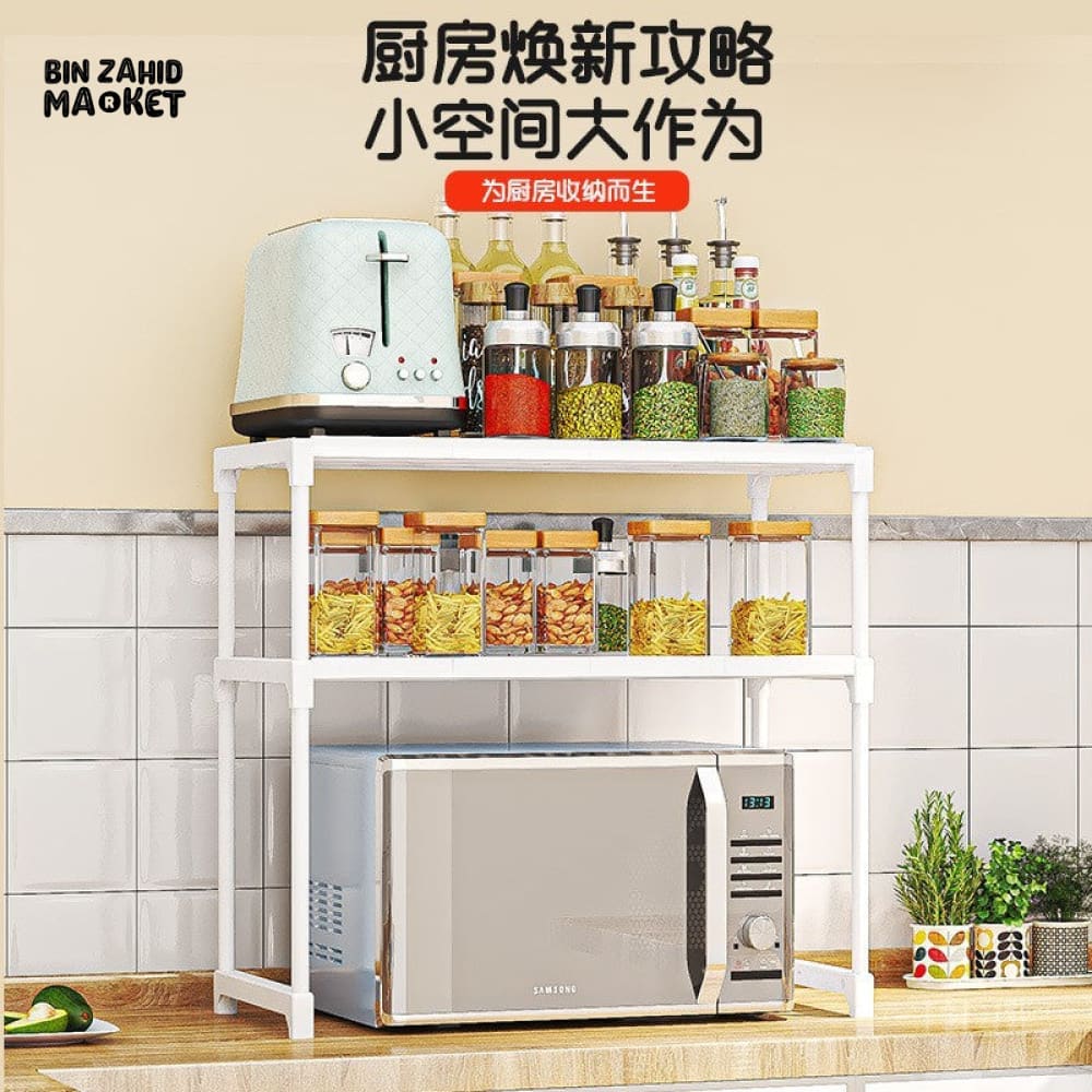 MICROWAVE OVEN SHELF