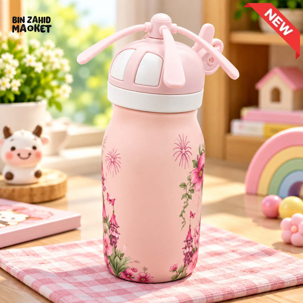 MIMO PINK FLORAL PROPELLER DESIGN INSULATED KIDS WATER BOTTLE - 450 ML