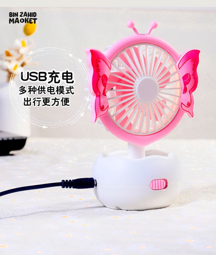 MINI BUTTERFLY KIDS USB FAN WITH WATER SUPPLY