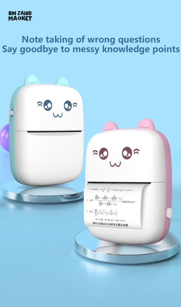 MINI KITTY USB RECHARGEABLE INKLESS PRINTER