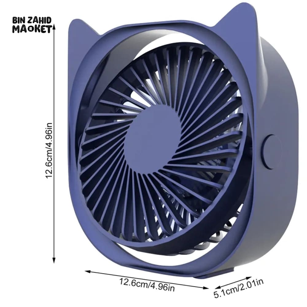 MINI RECHARGEABLE DESKTOP FAN