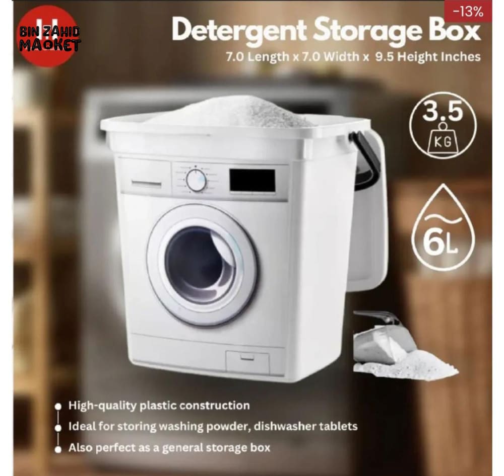 MINI WASHING MACHINE DETERGENT STORAGE CONTAINER