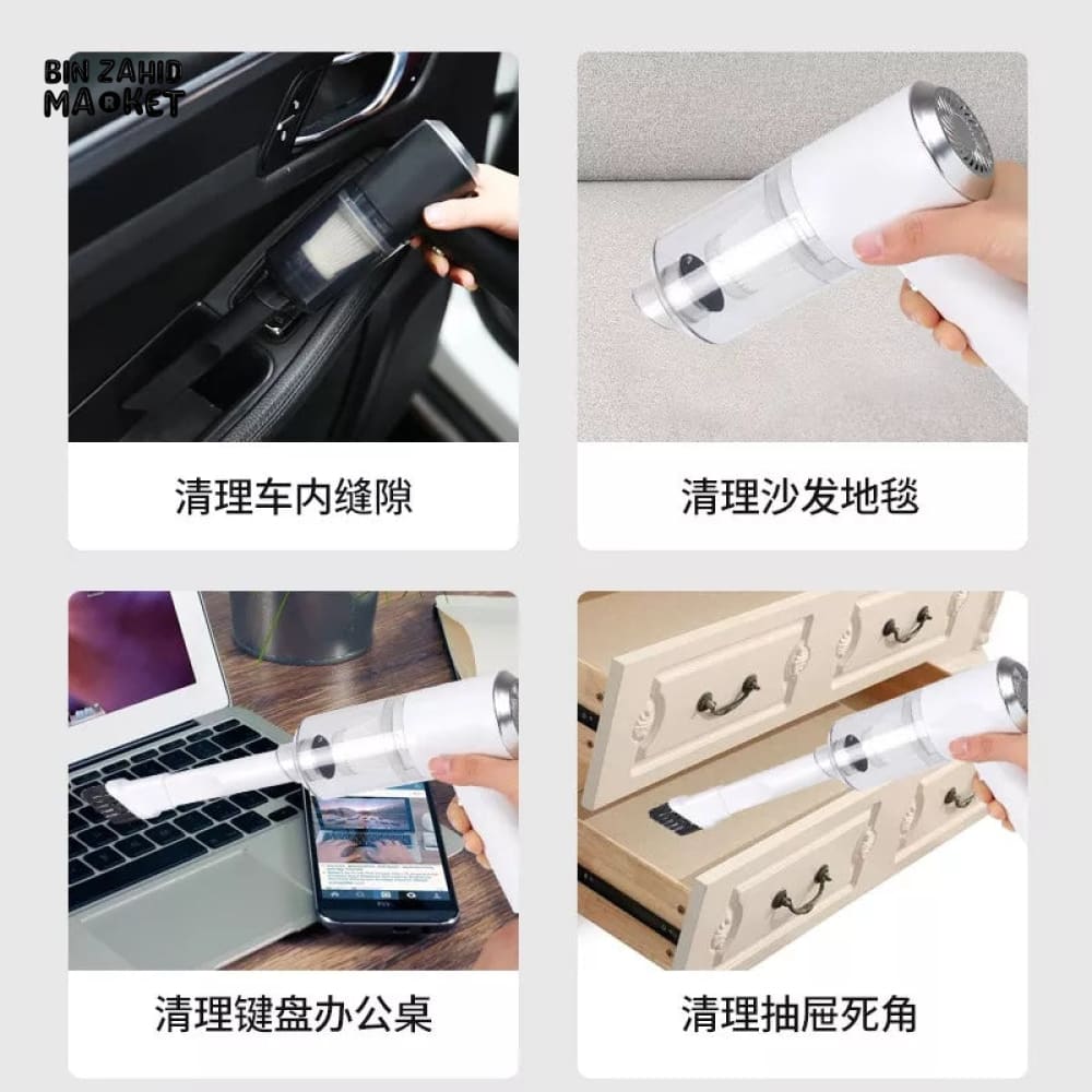 MINI WIRELESS PORTABLE CLEANING VACUUM CLEANER