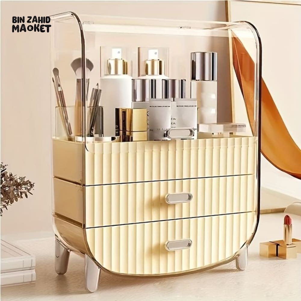 MODERN COSMETIC ORGANIZER