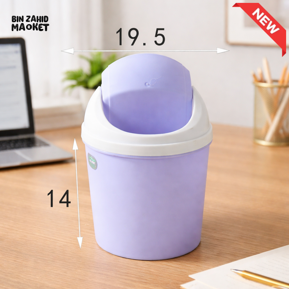 MODERN FLIP-TOP DESKTOP DUSTBIN – COMPACT OFFICE & STUDY TABLE TRASH CAN