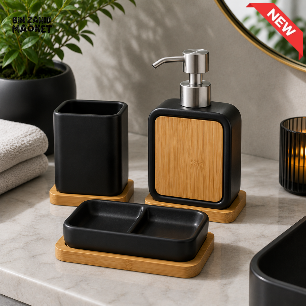 MODERN NORDIC BAMBOO BATHROOM ACCESSORY SET – BLACK & WHITE EDITION 4-PIECE - Black
