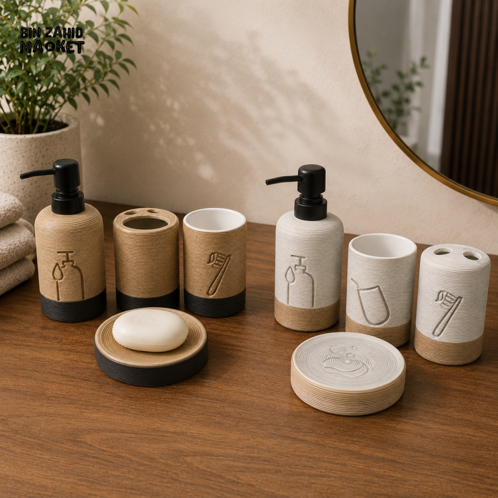 MODERN RIBBED CERAMIC BATHROOM ORGANIZER SET