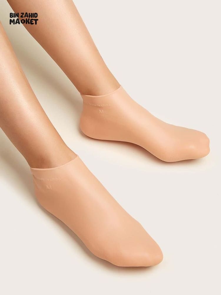 MOISTURIZING SOCKS