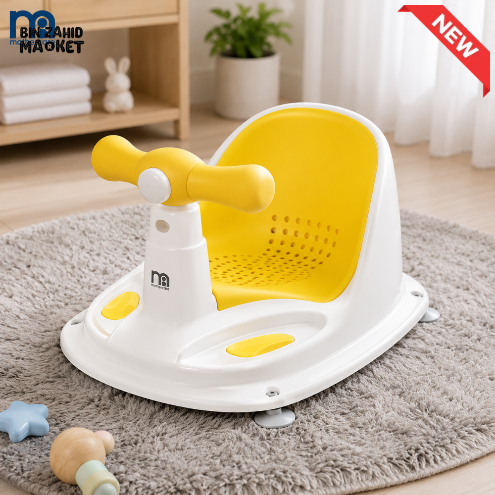MOTHERCARE BABY BATH SEAT WITH SAFETY HANDLE - YELLOW