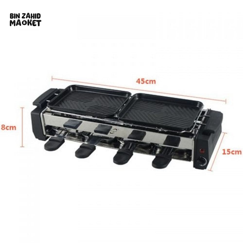 MULTI-FUNCTION ELECTRIC BBQ GRILL WITH HOT PLATES