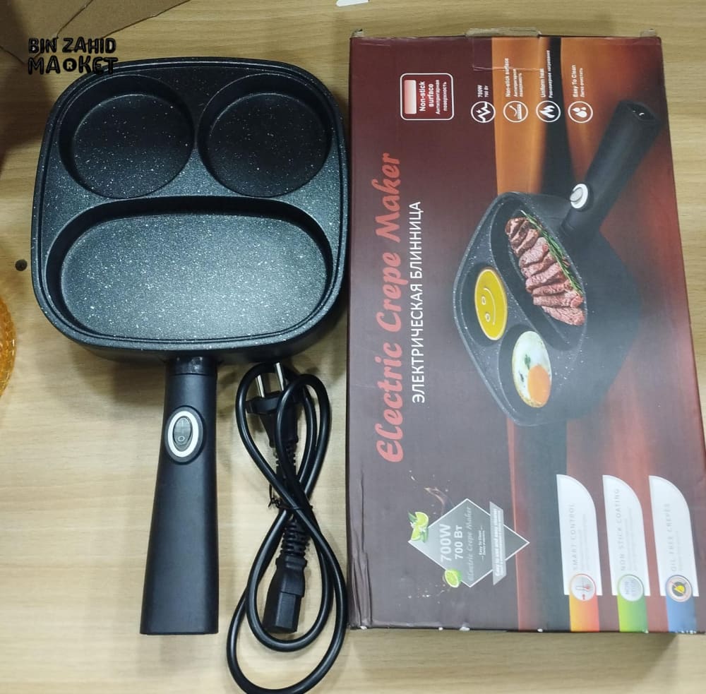 MULTI-FUNCTION ELECTRIC FRY PAN – 700W POWER NON-STICK COATING HEAT CONTROL