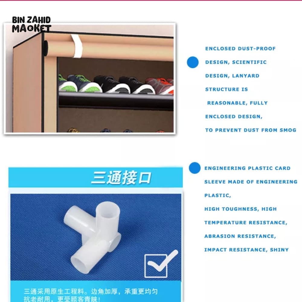 MULTI-LAYERS PREMIUM SHOE RACK