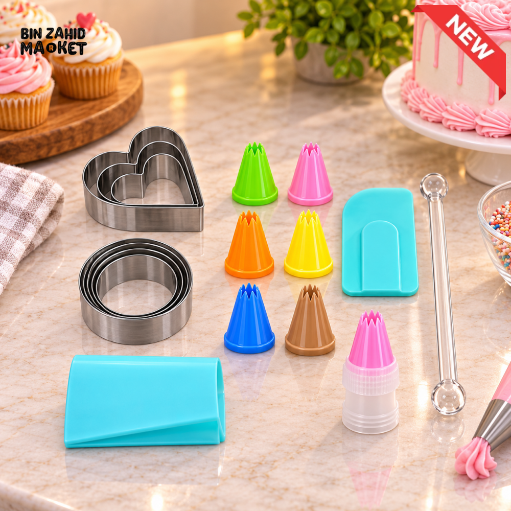 MULTI-PIECE CAKE DECORATING PIPING TIPS AND BAKING TOOL SET WITH COOKIE CUTTERS