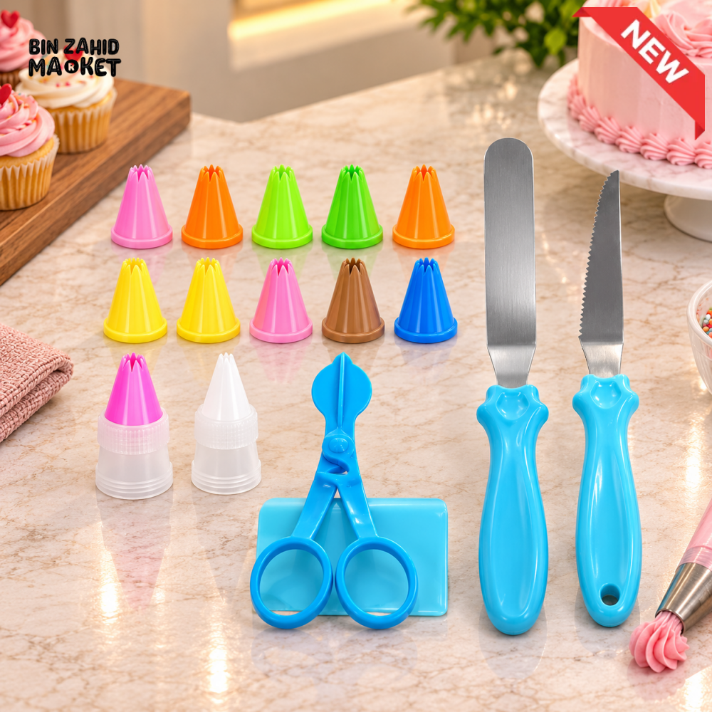 MULTI-PIECE CAKE DECORATING PIPING TIPS AND ICING TOOL SET