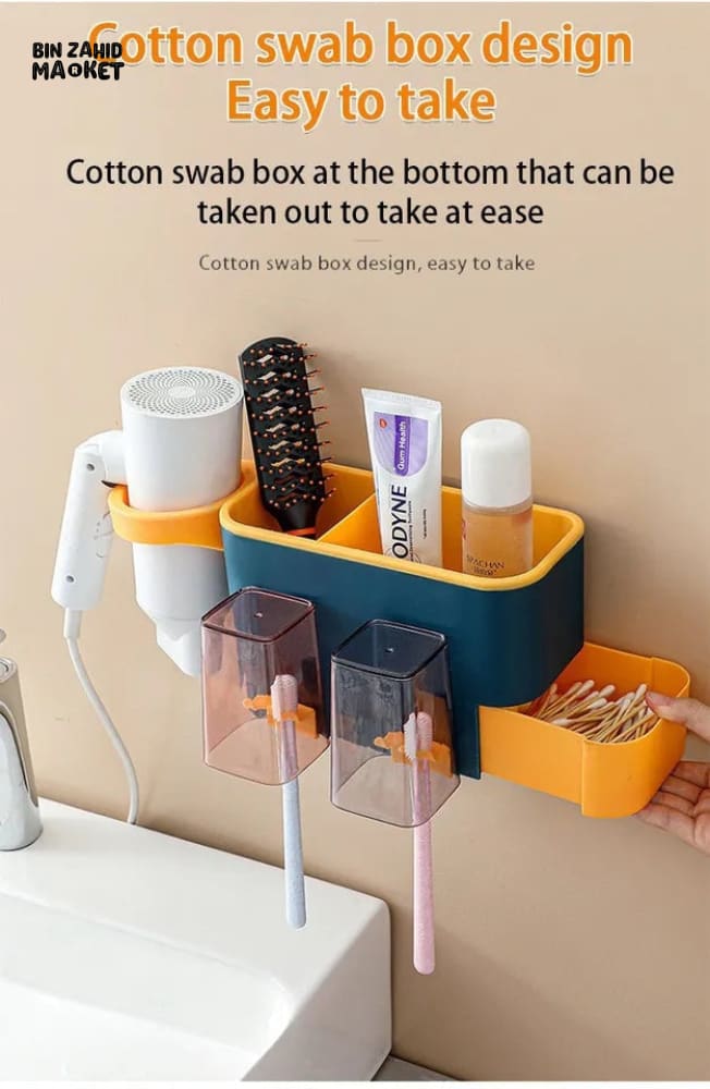 MULTI-SPACES BATHROOM SHELF