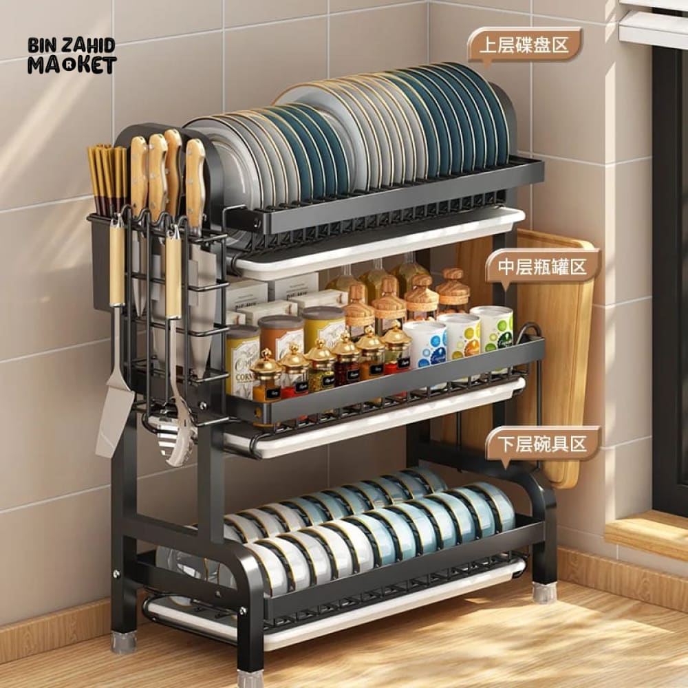 MULTI-TIERED DISH ORGANIZER