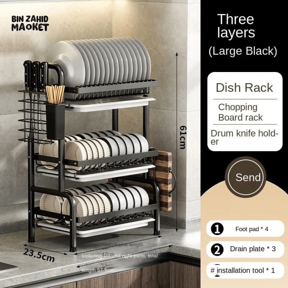 MULTI-TIERED DISH ORGANIZER