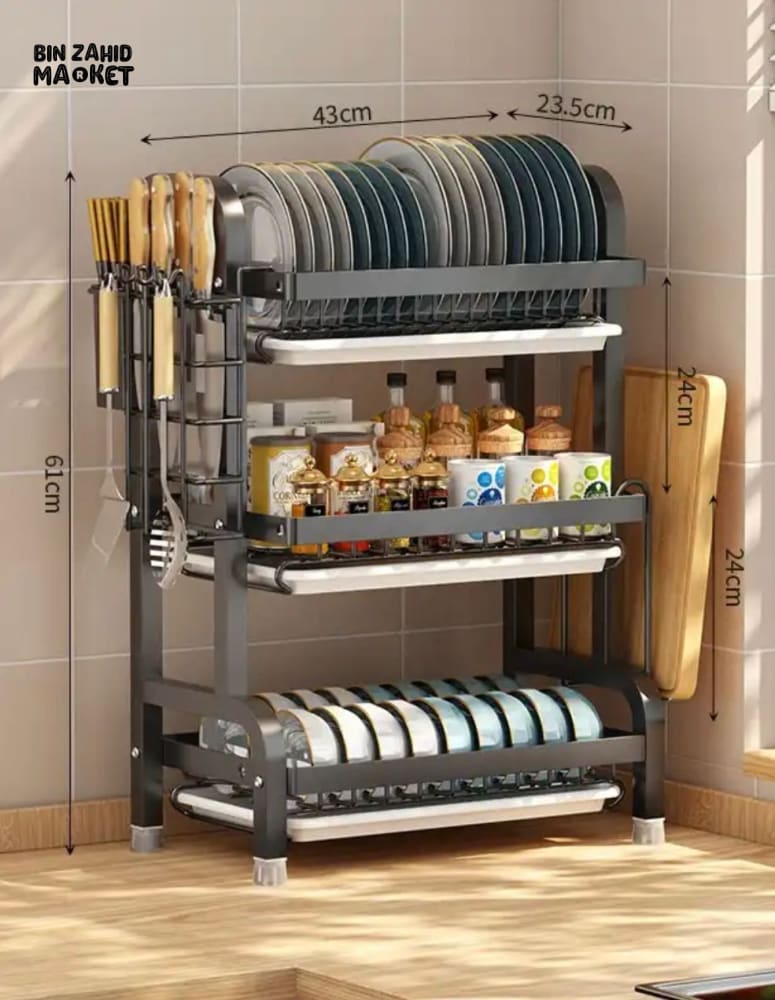 MULTI-TIERED DISH ORGANIZER