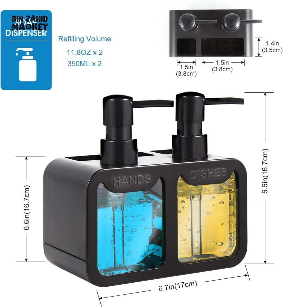 MULTIFUNCTION KITCHEN SINK ORGANIZER – 4-IN-1 SOAP DISPENSER & STORAGE SET