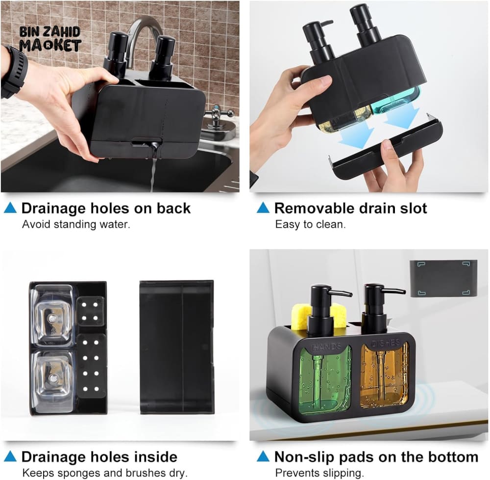 MULTIFUNCTION KITCHEN SINK ORGANIZER – 4-IN-1 SOAP DISPENSER & STORAGE SET