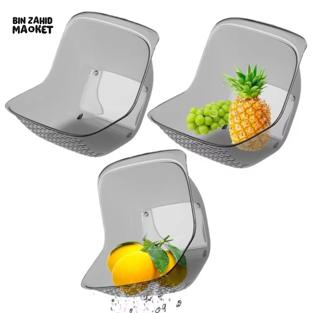 MULTIFUNCTIONAL SINK DRAIN BASKET – VEGETABLE WASHING & FRUIT DRAINING BOWL