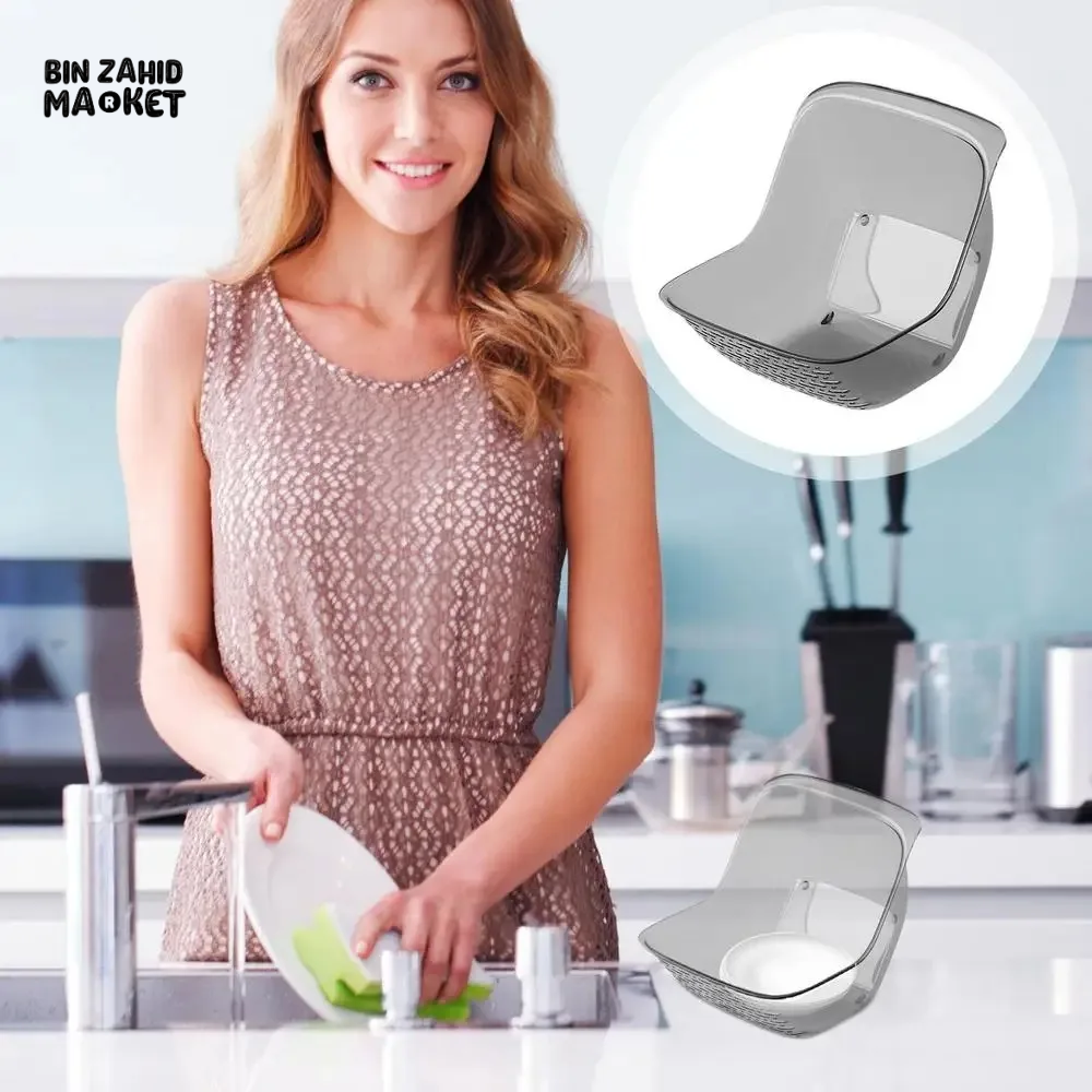 MULTIFUNCTIONAL SINK DRAIN BASKET – VEGETABLE WASHING & FRUIT DRAINING BOWL