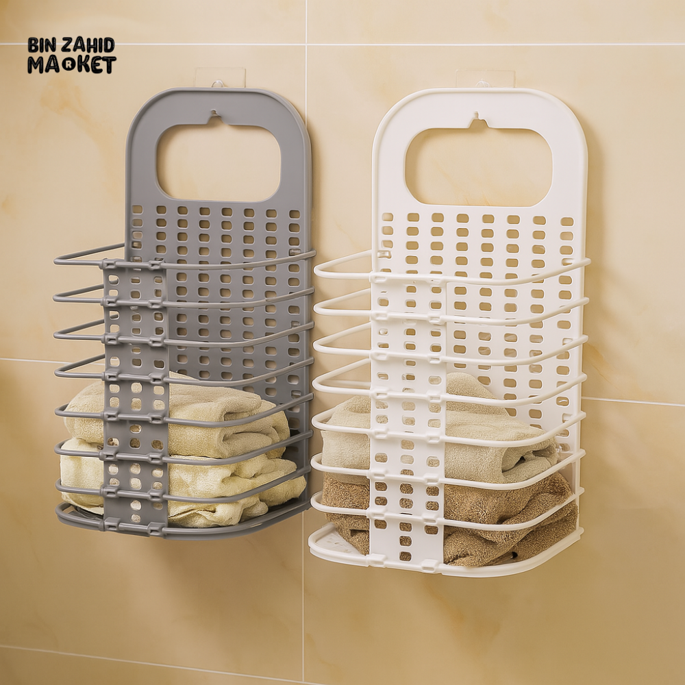 MULTIPURPOSE WALL-MOUNTED FOLDABLE LAUNDRY BASKET – SPACE-SAVING STORAGE BIN FOR CLOTHES, TOYS & BATHROOM ORGANIZATION