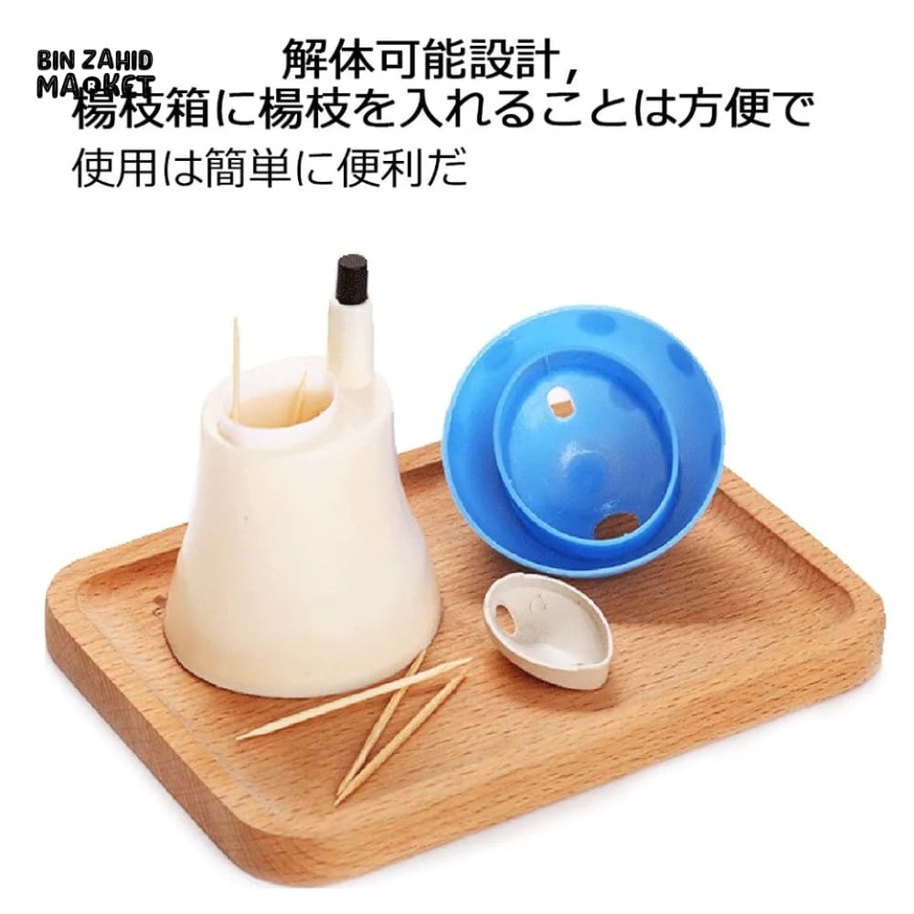 MUSHROOM TOOTHPICK DISPENSER