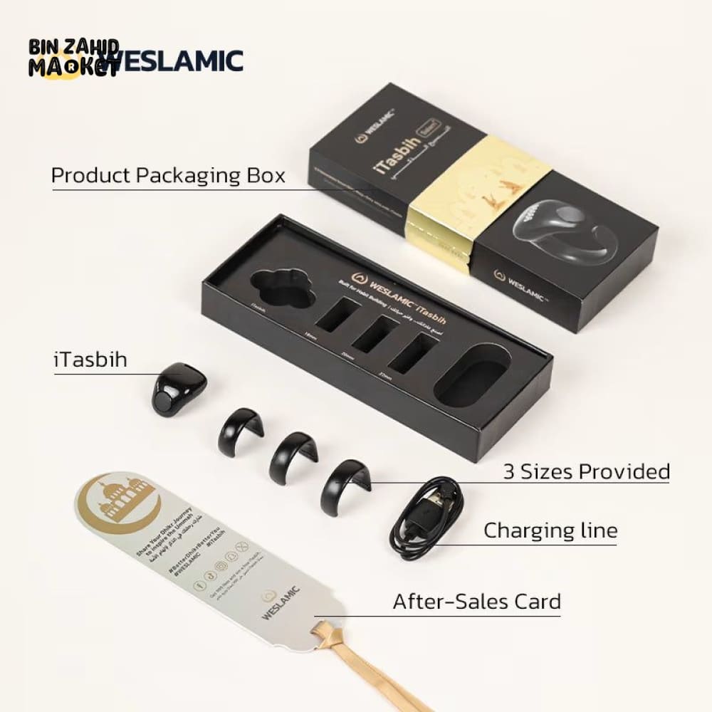 MUSLIM SMART TASBEEH ZIKR RING – DIGITAL ISLAMIC PRAYER COUNTER WITH REMINDER & MAGNETIC CHARGING