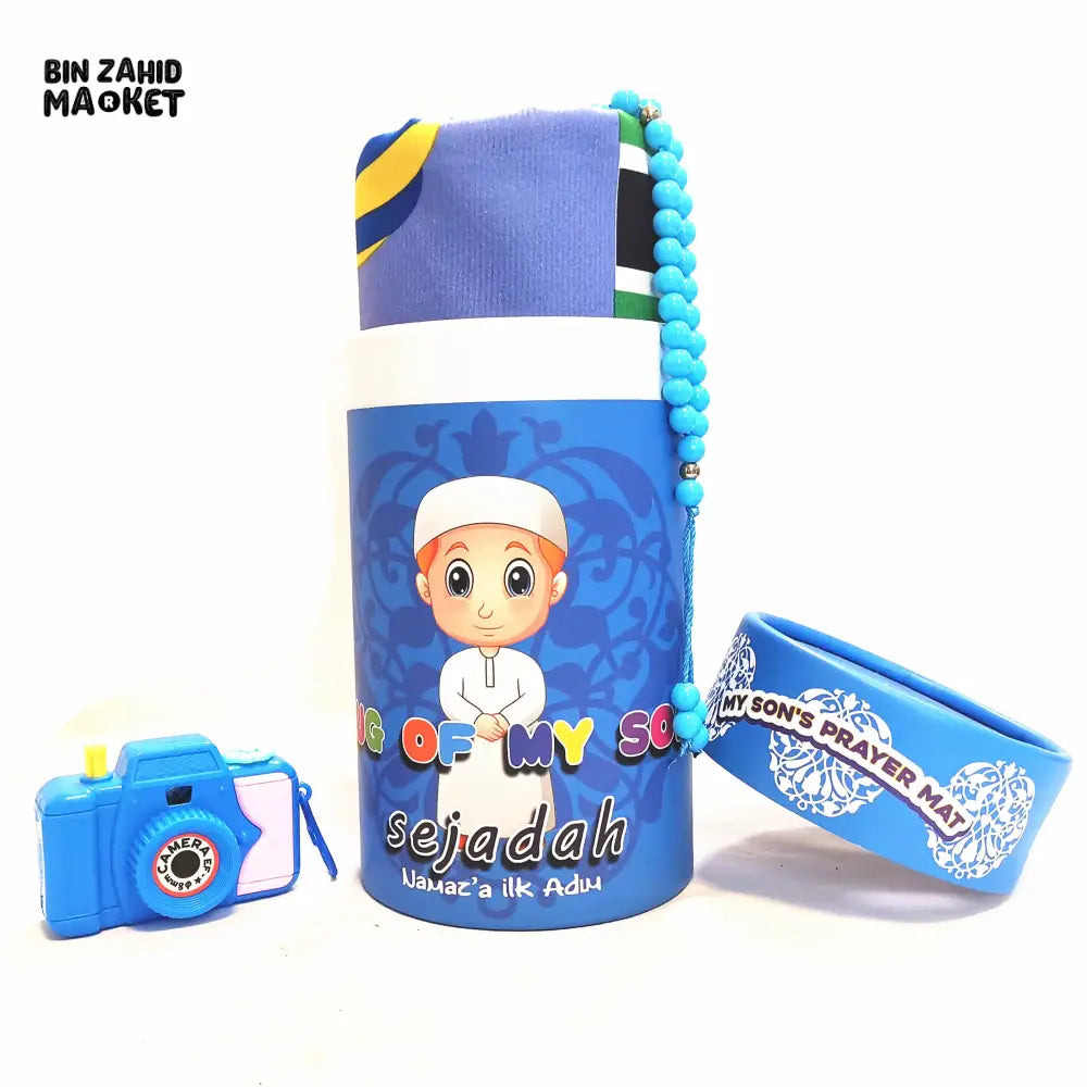 MY KIDS SPECIAL PRAYER MAT + TASBEEH + IMAGES CAMERA + COIN BOX SET